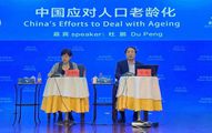 中國記協舉辦新聞茶座 聚焦“中國應對人口老齡化”