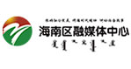烏海市海南區融媒體中心