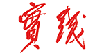 實踐雜志社