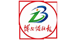 博爾塔拉報