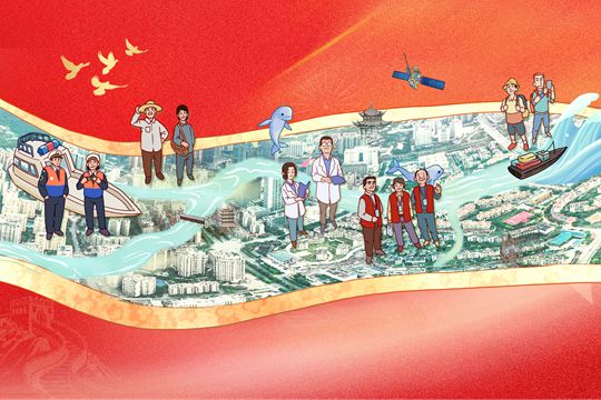 中國共產黨的故事上新啦！